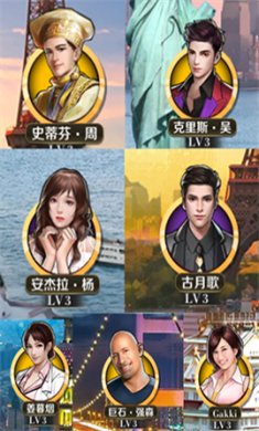 商道高手vivo版下载-商道高手手机游戏下载V3.11442