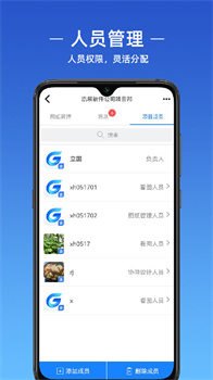 浩辰CAD免费版最新版本下载-浩辰CAD下载v1.0.0