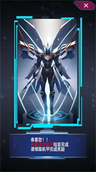 二次元明日女神列车官方最新版下载-二次元明日女神列车游戏下载v1.0