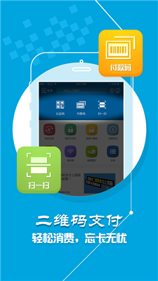 小灵龙官方版app下载-小灵龙app下载v1.5.4