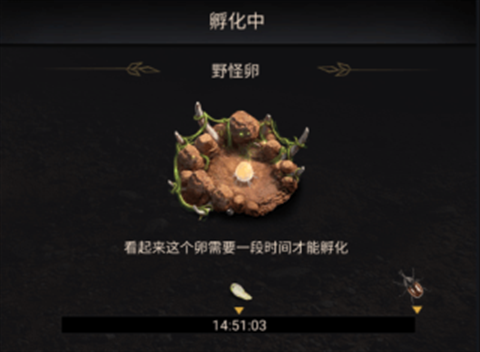 小小蚁国vivo版下载-小小蚁国手机游戏下载V1.86.01