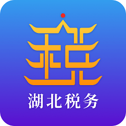 湖北税务楚税通app交社保手机版下载-楚税通app官方版下载v8.3.0