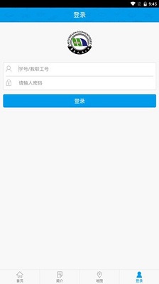 智慧交大app官方正版下载-智慧交大app下载v6.8.15.72609