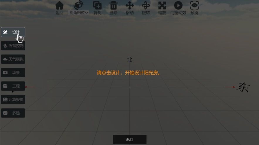 云想画家app软件安卓版下载-云想画家下载v3.1.6