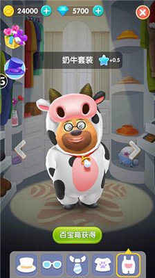 我的熊大熊二2024最新版下载-我的熊大熊二游戏下载v1.5.3