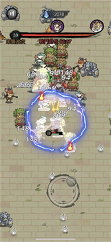 修了个仙免广告无限仙玉下载-修了个仙游戏下载v1.3.3