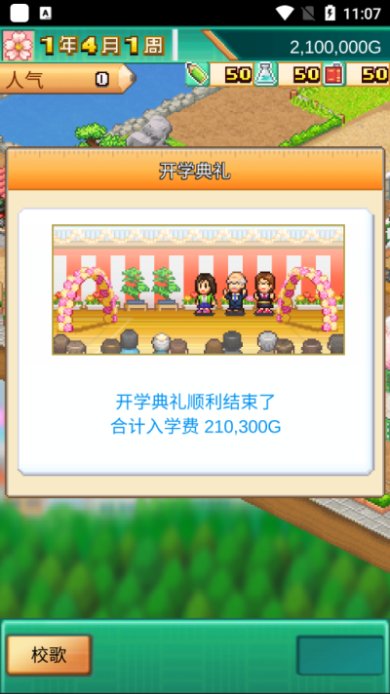 ef7769148554e276a6da4e98a755255b