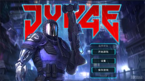 判官游戏(jydge)下载-判官安卓版下载V1.2.2.03