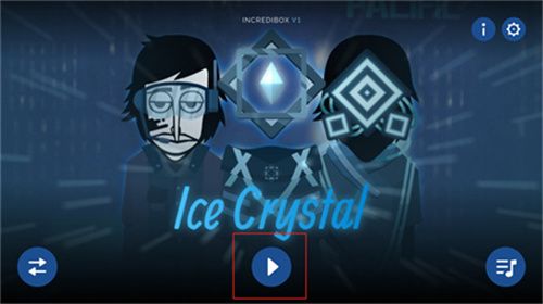 节奏盒子Ice Crystal模组手机版下载-节奏盒子Ice Crystal模组下载v0.5.7