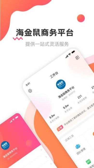 db5dfcabda446d5977ade52e729ef8e5