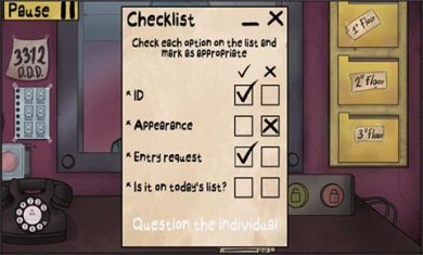 这不是我的邻居手机版下载-这不是我的邻居最新版下载V1.0.5