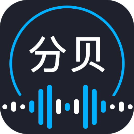 噪音检测器app下载-噪音检测器下载v1.1.8