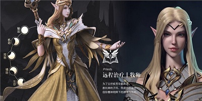 新神魔大陆2024最新版下载-新神魔大陆官方正版手游下载v2.52.0