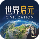 世界启元2024最新版下载-世界启元官方正版手游下载v1.68.8916