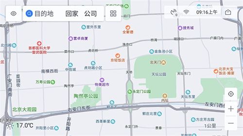 百度地图车机版最新官方版下载-百度地图车机版下载v6.0.4