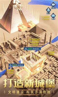 谜题大陆犀游版下载-谜题大陆手机游戏下载V6.0.64