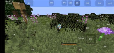 我的世界黑神话悟空模组免费下载-我的世界黑神话悟空模组下载v2.8