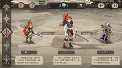 时间之钥官方正版下载-时间之钥最新版手游下载v0.1.18 