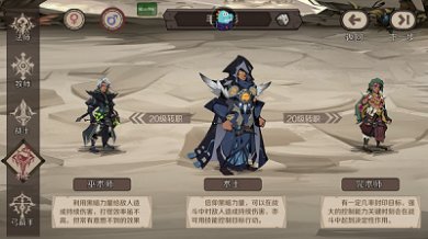 时间之钥官方正版下载-时间之钥最新版手游下载v0.1.18 