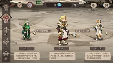 时间之钥官方正版下载-时间之钥最新版手游下载v0.1.18 