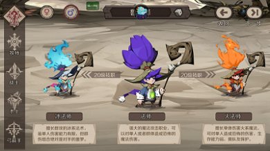 时间之钥官方正版下载-时间之钥最新版手游下载v0.1.18 