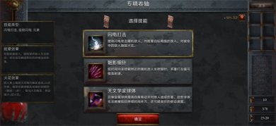 苦痛殿堂手机移植版下载-苦痛殿堂游戏下载v1.0.140