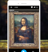 口袋导游破解版下载-口袋导游下载v96