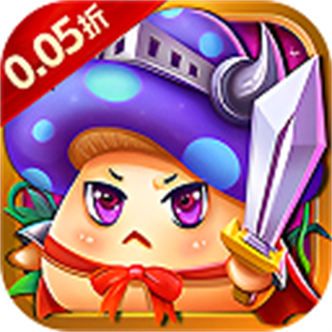 剑与魔法安卓版