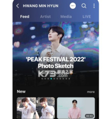 wvs最新版下载-wvs安卓版下载v2.17.2