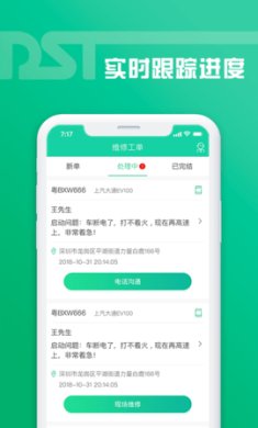 26095057d4dc4PjTR65iYKr88kd