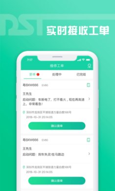 260950571db5dHI9zxNvSkZkhvl