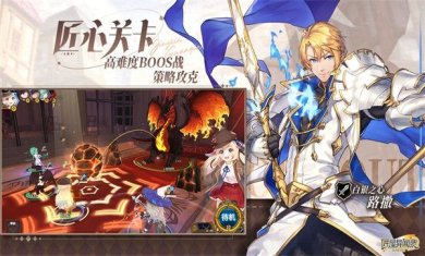 匠屋异闻录官方正版下载-匠屋异闻录手游下载v1.1.3