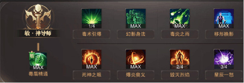 精灵盛典黎明小米版下载-精灵盛典黎明游戏下载V1.76.1