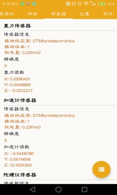 20230324154039930100