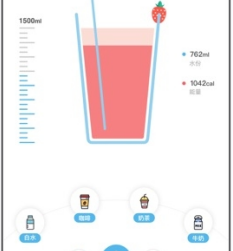 柠檬喝水软件下载-柠檬喝水下载v5.4.1