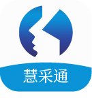 慧采通app