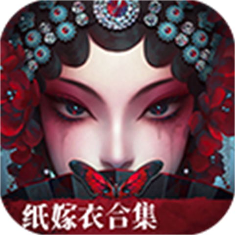 无间梦境vivo版下载-无间梦境手游下载V3.0.1