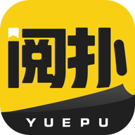 阅扑阅读app官方免费下载-阅扑app下载v4.47.00