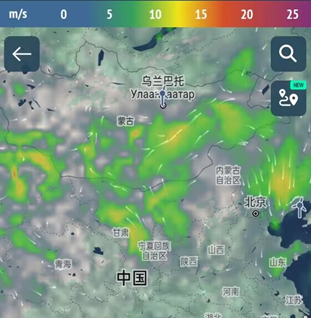 windy蓝色气象软件中文版下载-windy蓝色气象下载v60.0.1