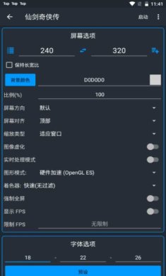 27155816ad5dcJHD1Vvo8Wdpedi