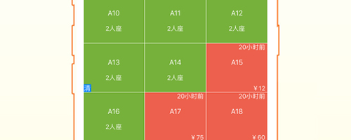 点菜宝app官方下载-点菜宝下载v2.5.3