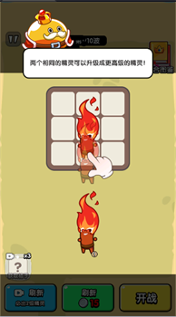 你可逃不掉免广告安卓版下载-你可逃不掉游戏最新版下载v2023.09.11