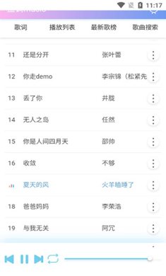 301353058af5cTQCzRB7nWricil