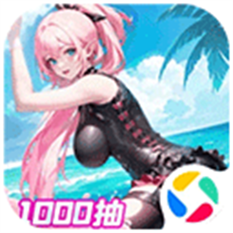 闪烁之光手机游戏