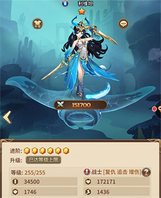 闪烁之光腾讯版下载-闪烁之光手机游戏下载V3.8.7