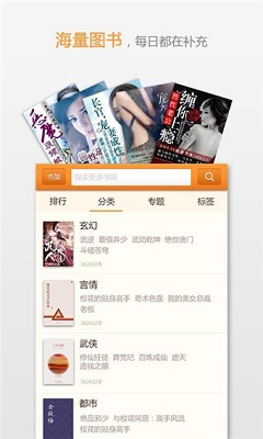 次元喵动漫app正版下载无广告下载-次元喵动漫app下载v1.0.0.6