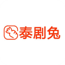 泰剧兔app官方下载-泰剧兔下载v1.5.6.0