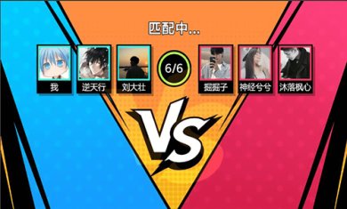 热血樱校免广告安卓版下载-热血樱校游戏下载v1.0.0