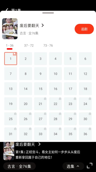 洋葱剧场免费版下载-洋葱剧场最新版下载v1.0.8