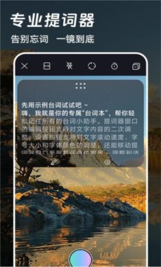 爱特效剪辑APP下载-爱特效剪辑下载v1.0.5